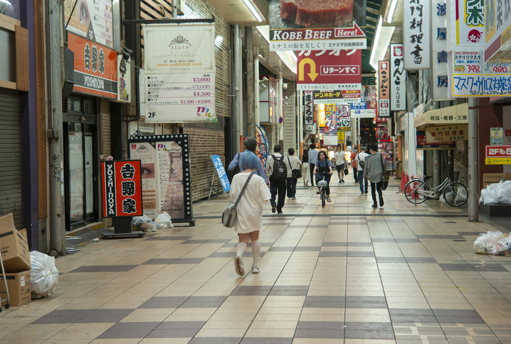 写真日記20200616