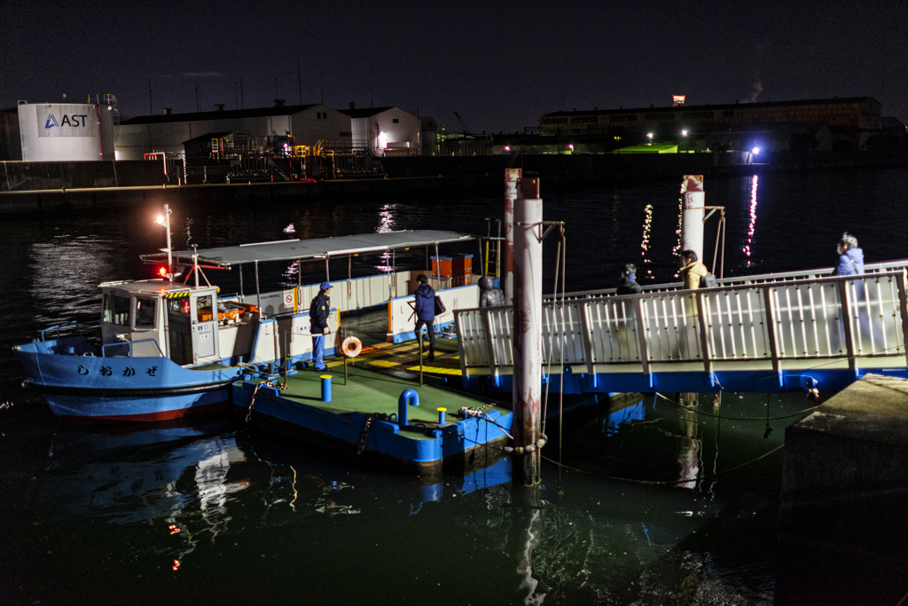 Taisho-bayside 