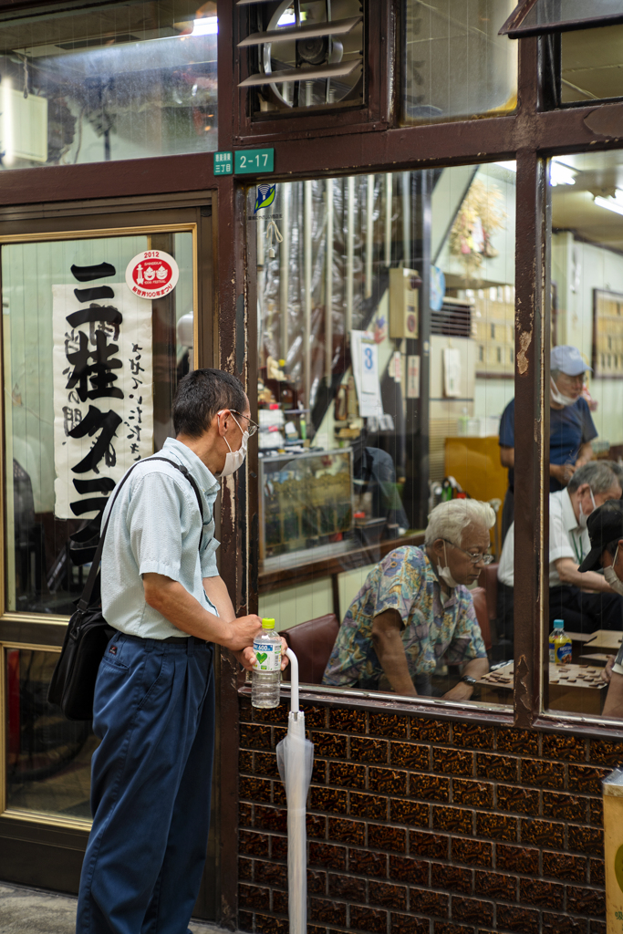 JIANJIAN YOKOCHO