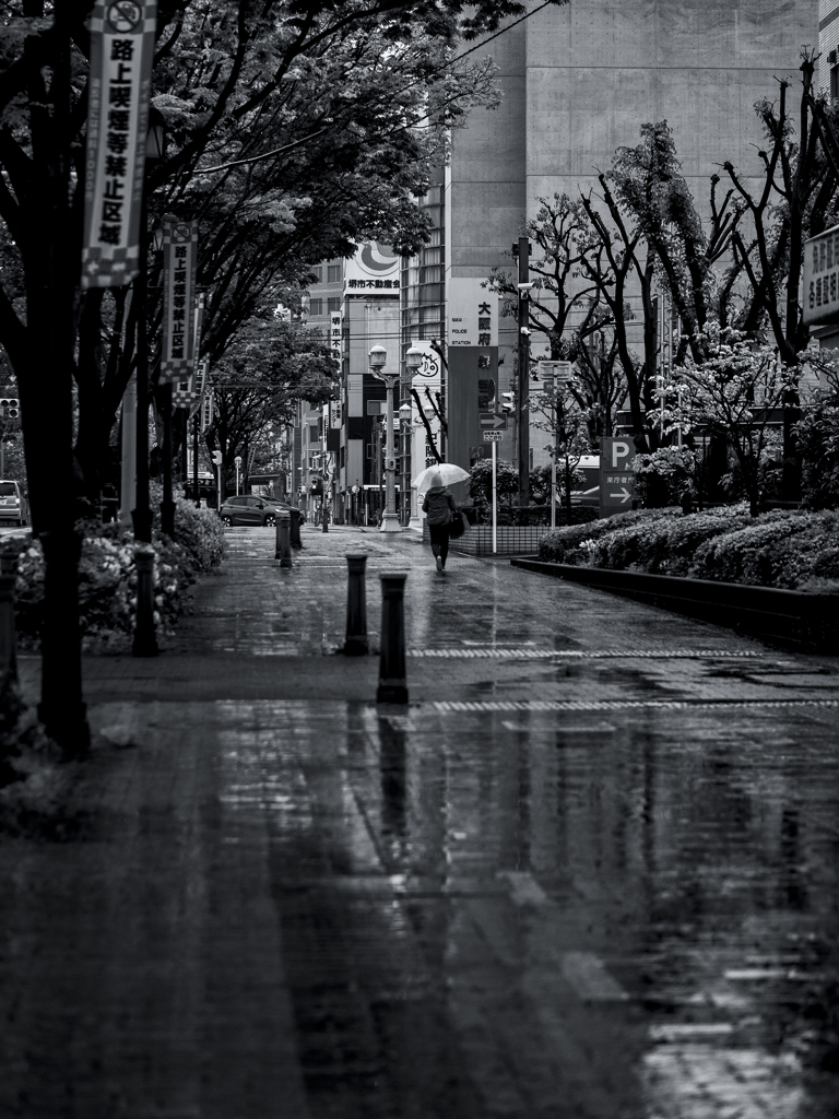 RAIN