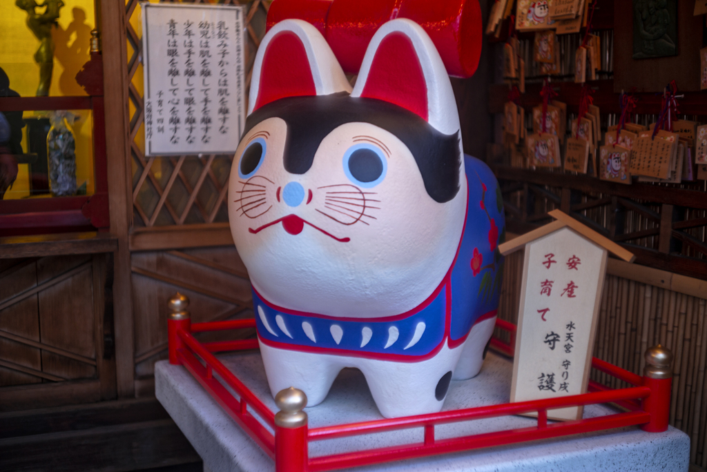 都心のエアポケットでワンコと親子に会いに行く