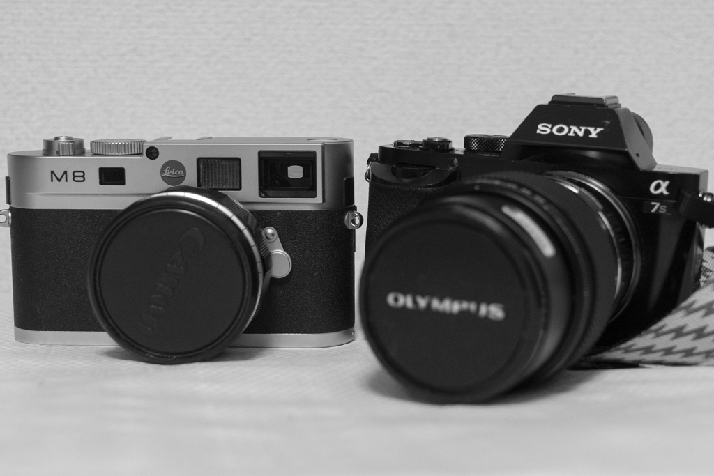 Virtual analog gears