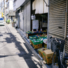 経済活動
