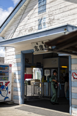 志度 -- ことでん志度駅