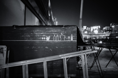 オルタネィティブな風景