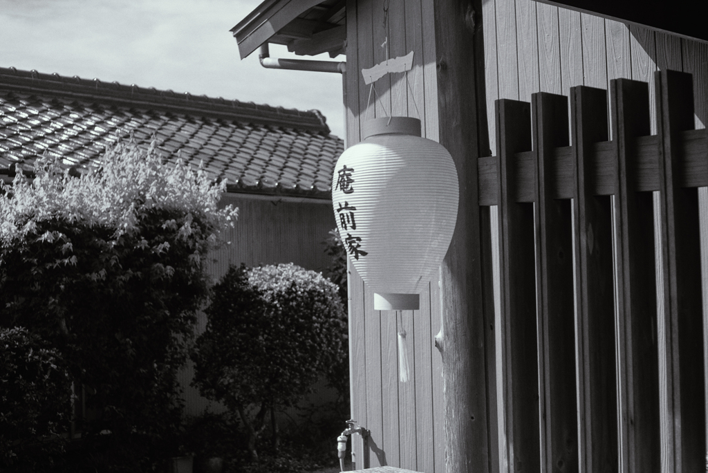前略御先祖様