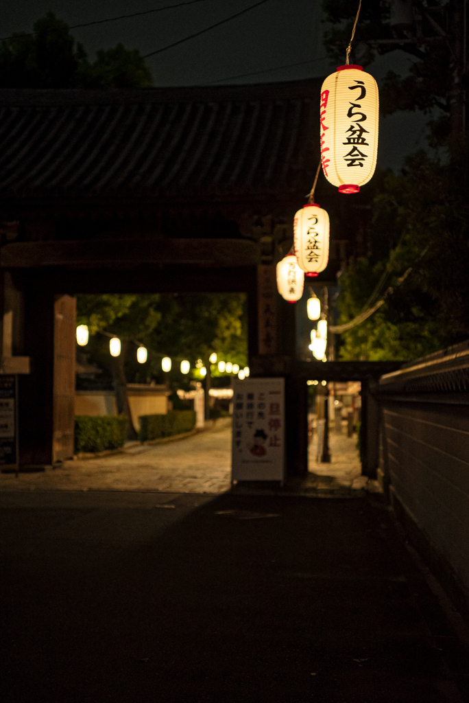 界隈と境界