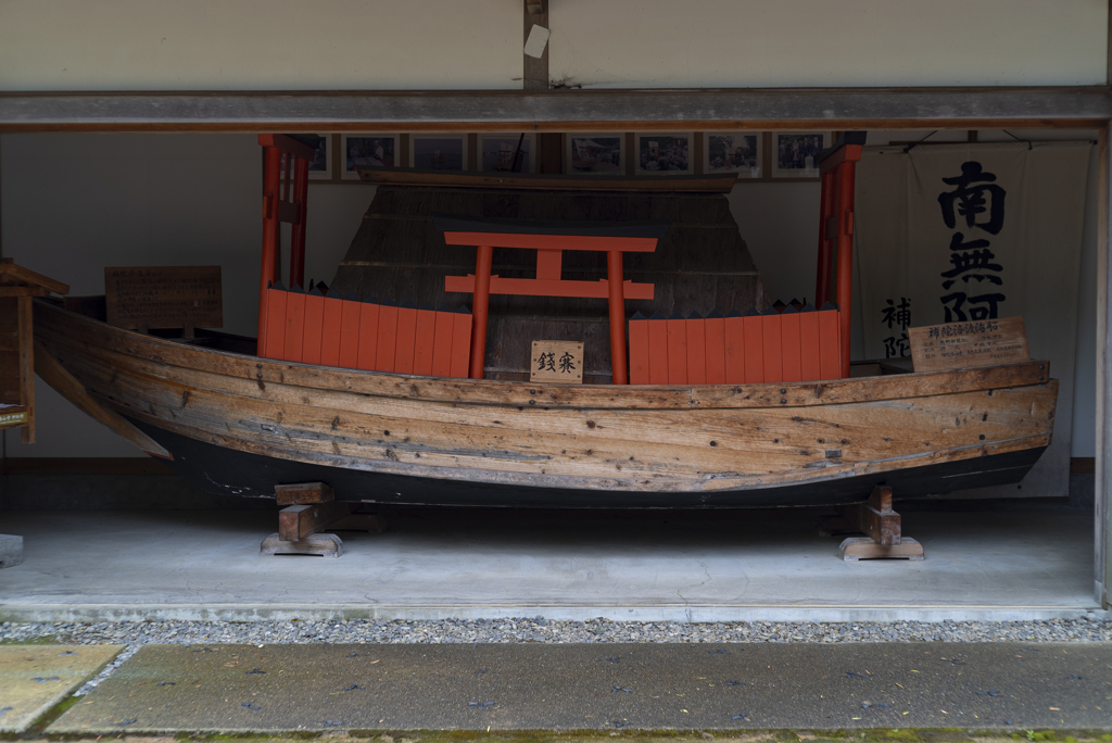 The Voyage to The Potala via ”TOKOYO”