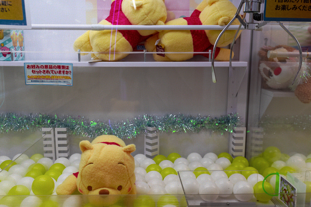 日本公民也很喜欢習大大的形象 -- expressions of osaka