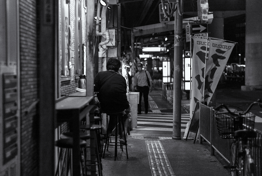 NAMBA BUS-STOP
