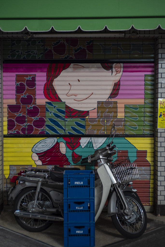 オルタネィティブな風景