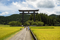 大斎原（おおゆのはら）