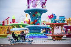 オルタネィティブな風景