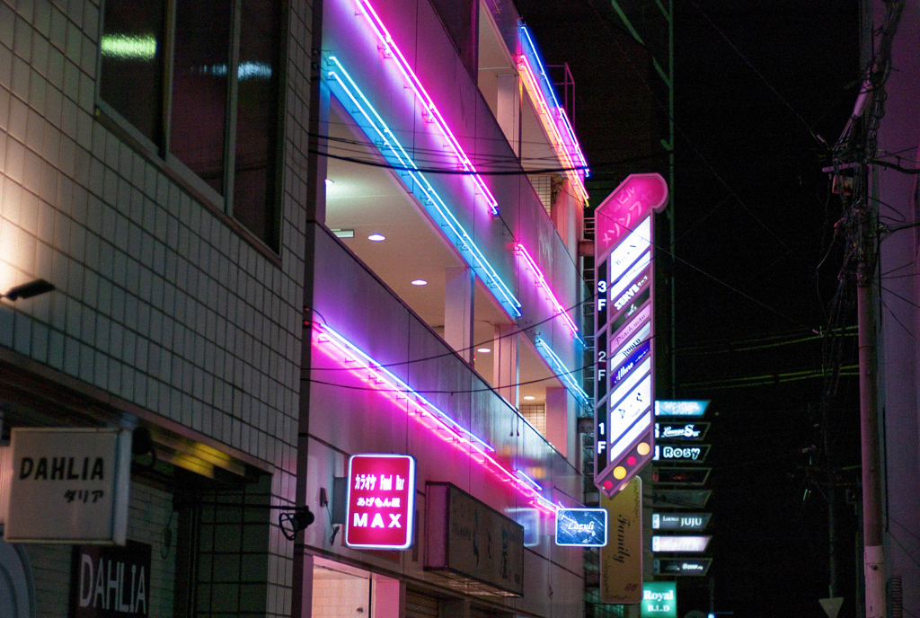 布施メゾン