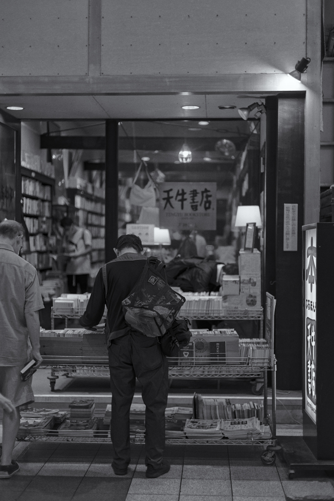 天神橋筋商店街