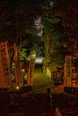 石切劔箭（つるぎや）神社・上之社