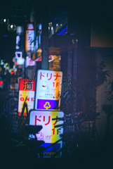 オルタネイティブな風景