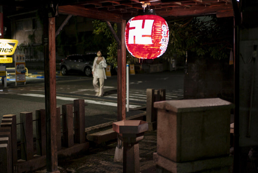 谷の清水　天王寺