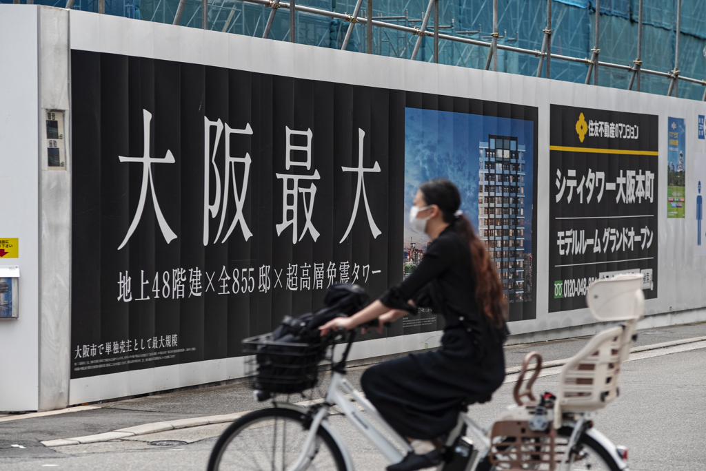 定番のアングル