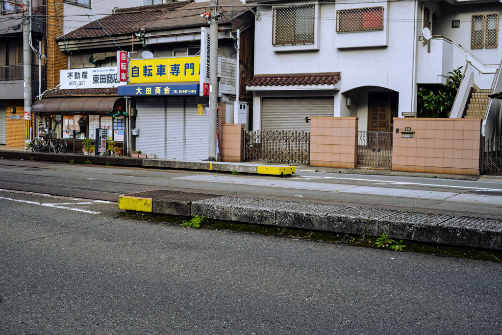 界隈