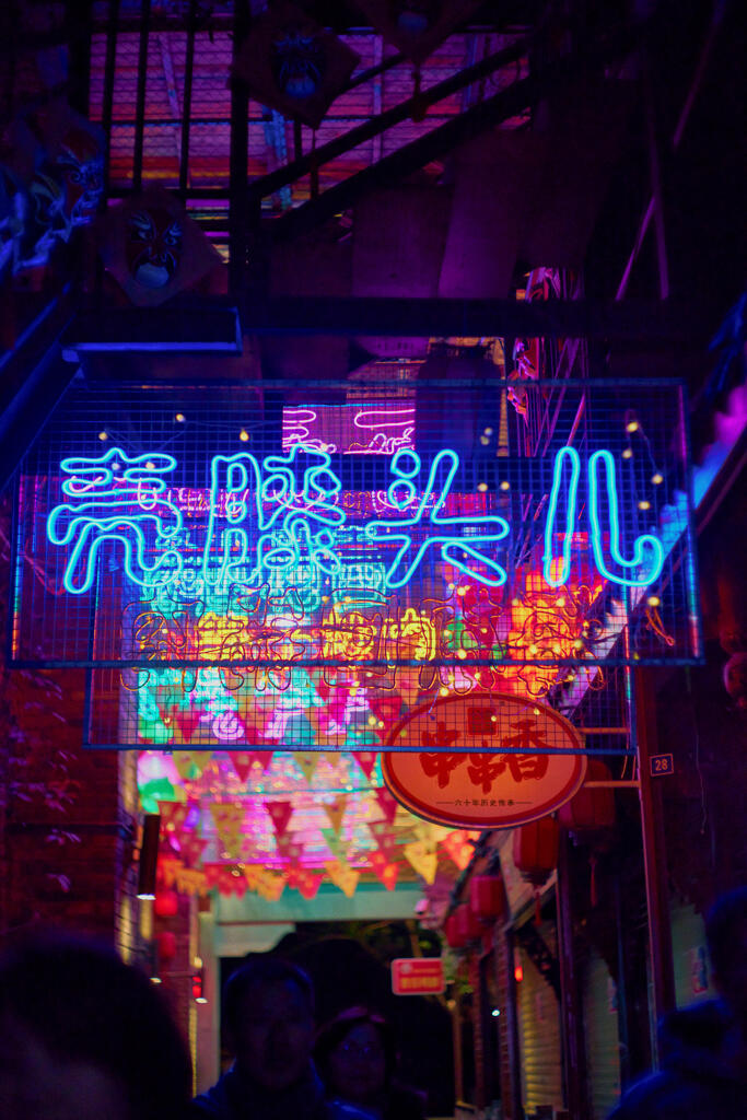 neon