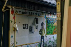 界隈