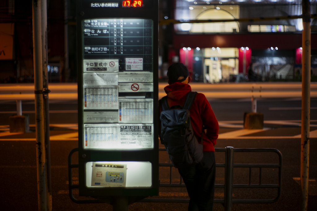 17:29