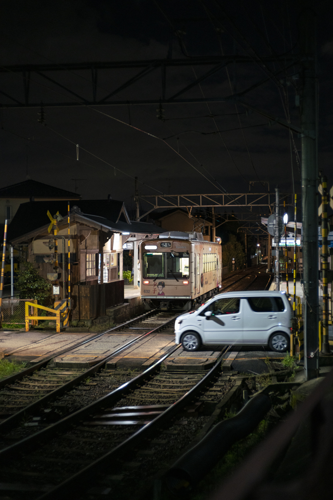 仁和寺駅