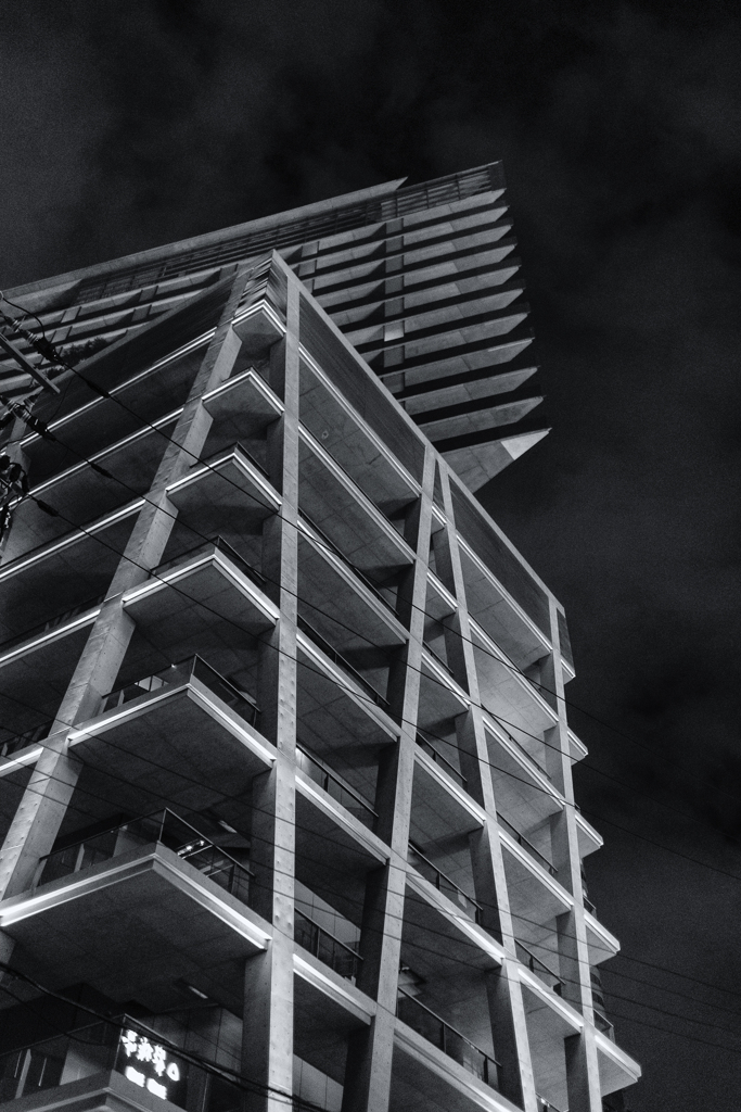 Landmark