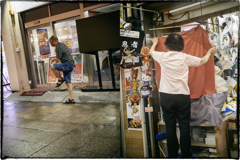osaka nostalgia