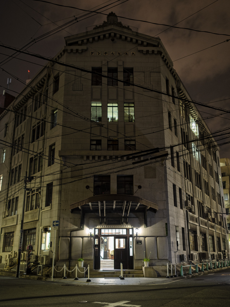85 : OE Bld.