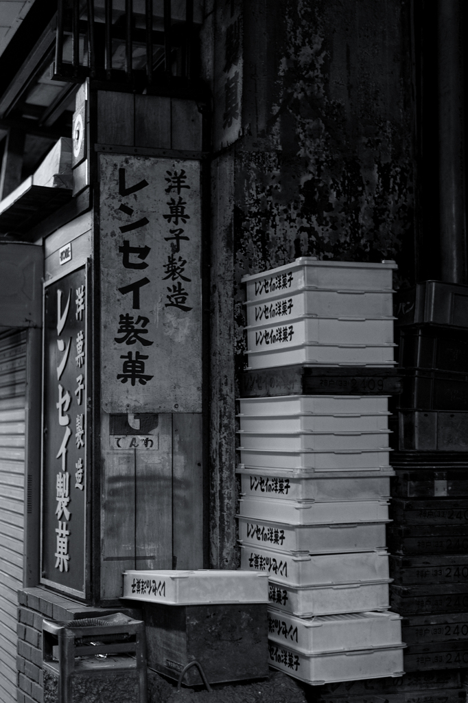 January's monochromes