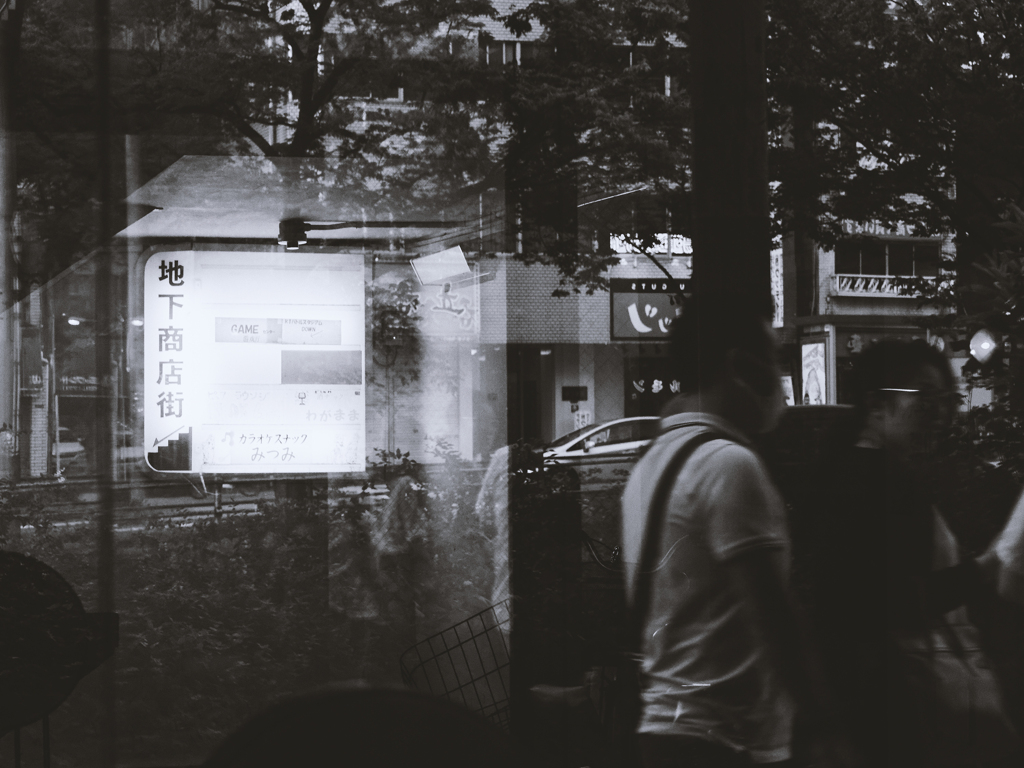 reflection