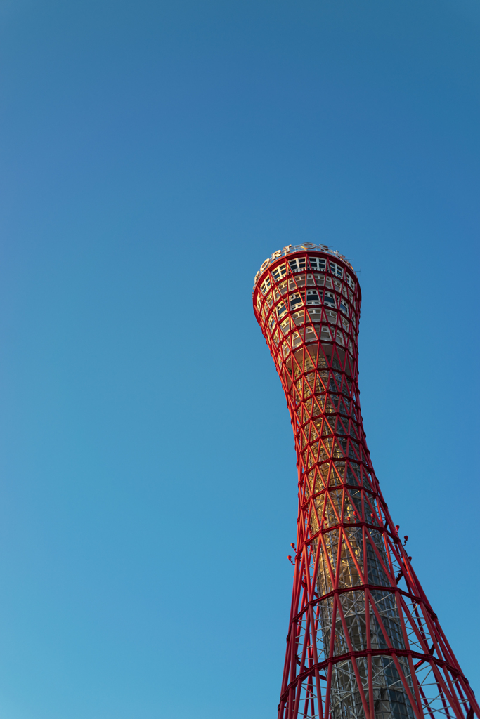 KOBE Harbor