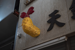 オルタネィティブな風景