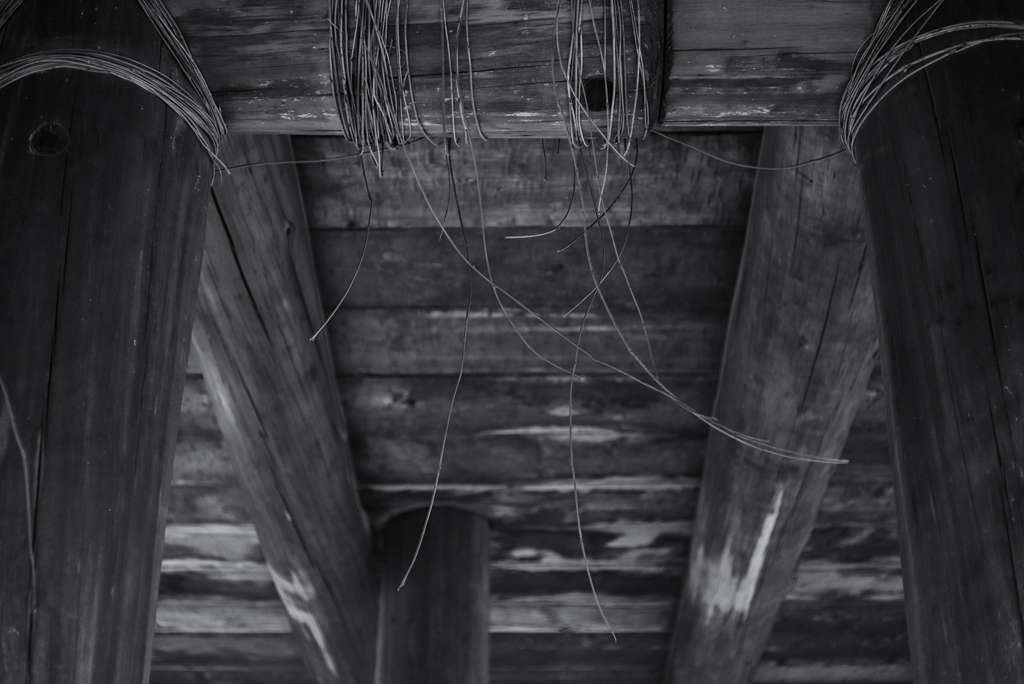 frayed