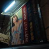 Industar-69 28mm f/2.8