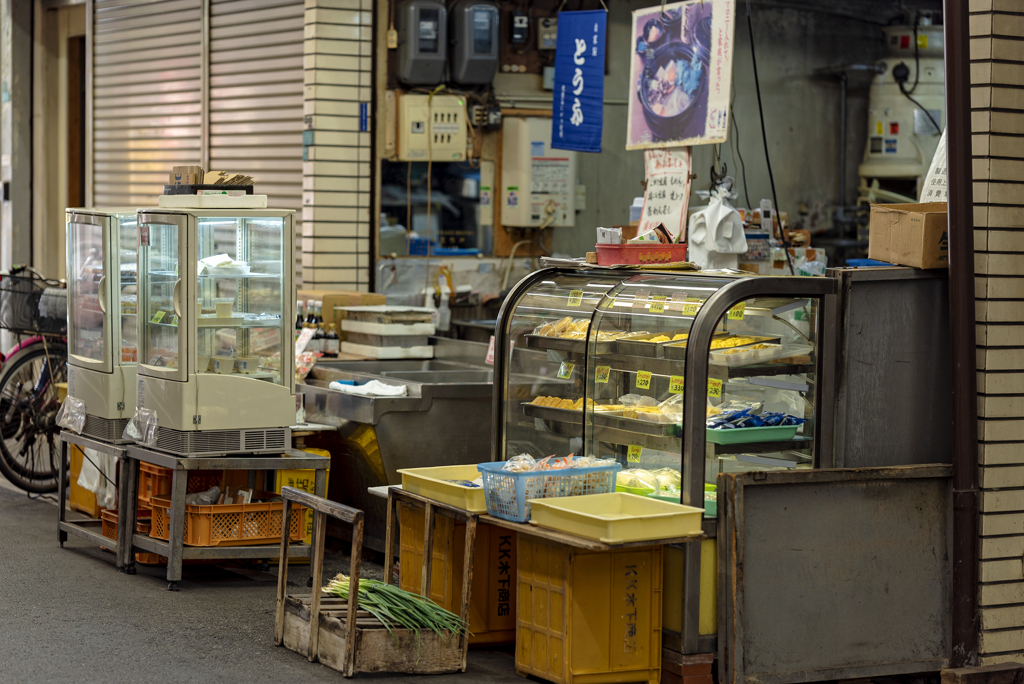幸福な豆腐屋