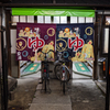郭（くるわ）のあるお風呂屋