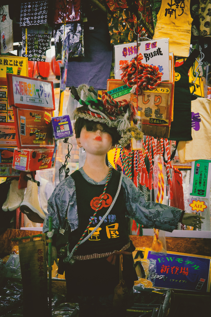 オルタネイティブな風景