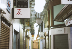 オルタネィティブな風景