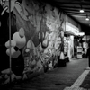 ARCADE WALLART