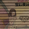 Shutter art