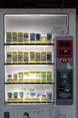物販自動販売機