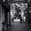 contemporary osaka