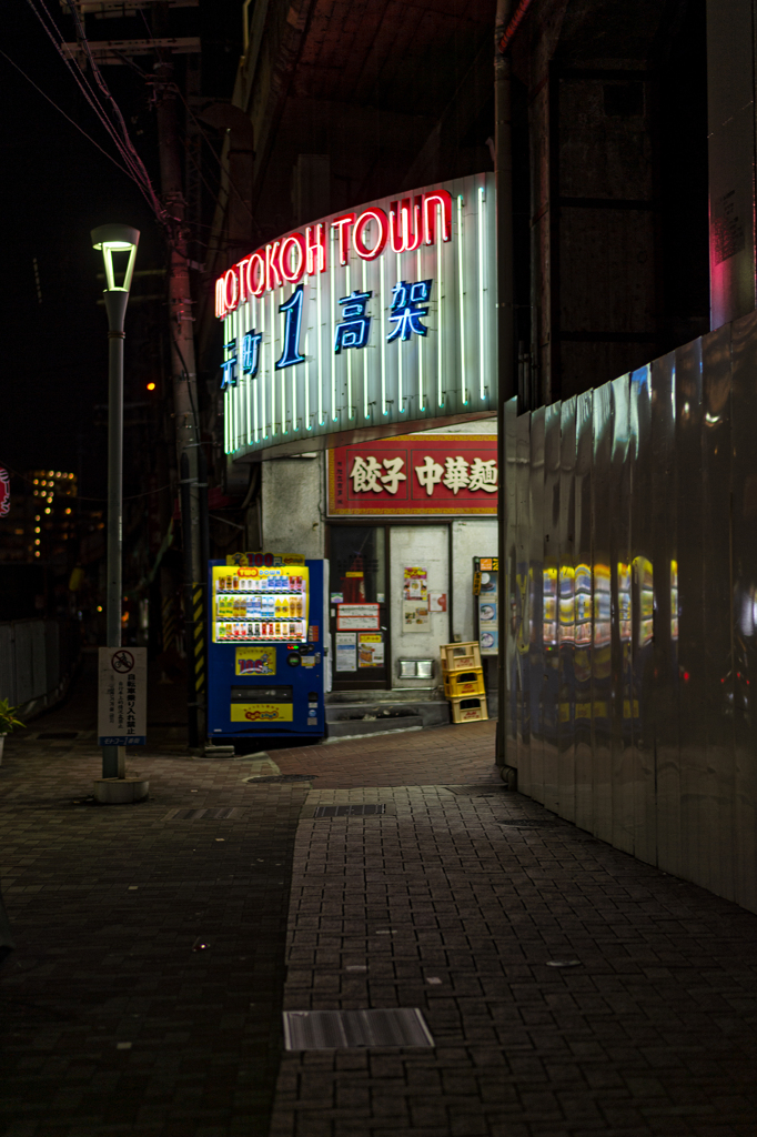 二十七