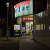 二十七