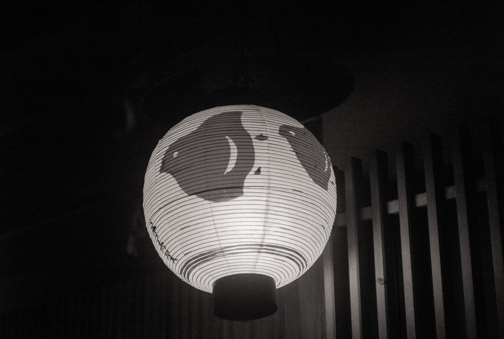 先斗町