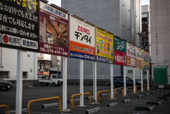 an approach to THE AROCHI