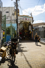 contemporary osaka